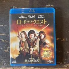 【blu-ray中古】ロード・オブ・クエスト～ドラゴンとユニコーンの剣～