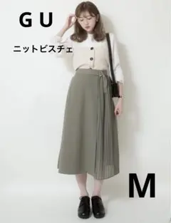GU フロントボタンニットビスチェ　【M】　ベージュ