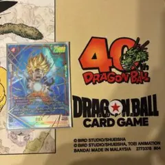 Diz様 リクエスト 2点 まとめ商品