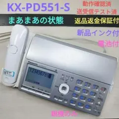 Item thumbnail for item b89cad8b-5c87-49e7-9ceb-75d262a40cfd