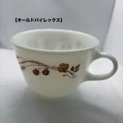 Royal Household 空き瓶3本セット - メルカリ