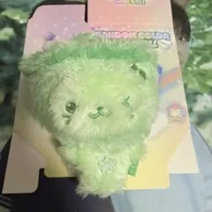 バブルニャン　緑　グリーン