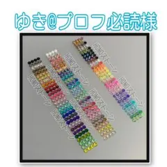 専用　　HONOストーン