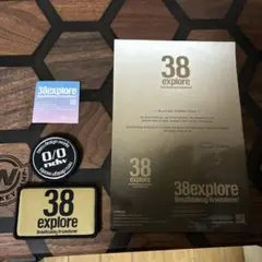 38 explore＆ネイタルデザインロゴ刺繍ワッペンセット　シールおまけ