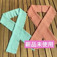 【1〜2日で発送】ポリエステル 洗える 半衿 半襟 ちりめん 着物のサムネイル