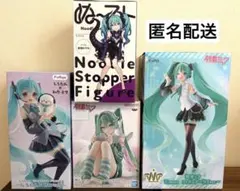 新品　初音ミク フィギュア 4点セット　まとめ売り