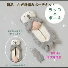 Item thumbnail for item e366f430-48e2-46f5-89bc-d409fa2a815d