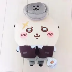 【新品未使用タグ付き】ちいかわ 運んで…みろッBIGぬいぐるみ　ラッコ