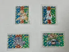 2026年最新】トップサン ニドキングの人気アイテム - メルカリ