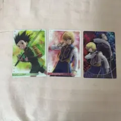 イタジャガ HUNTER×HUNTER 3枚セット クラピカ