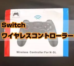 【即購入◎】Switch コントローラー ワイヤレスコントローラー 説明書付 *