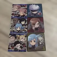 呪術廻戦 チビキャラカード シールセット