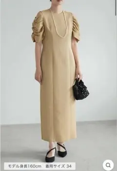 美品 kaene ショルダーデザインドレス 36 結婚式 2.6万 24SSのサムネイル