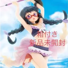 マギアレコード 魔法少女まどか★マギカ外伝 Splash Girls 暁美ほむら