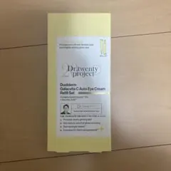 Dr.twenty project アイクリーム リフィルセット
