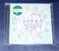 Item thumbnail for item 2daaa4b8-7da8-4b99-809b-d1e1ca93a010