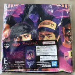 ストレンジャーシングス 一番くじ Ｅ賞 シーズン4ビッグタオル