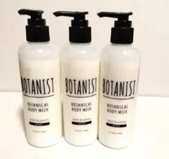 【タイムセール20時迄】BOTANIST ボタニカルボディミルク 3本セットのサムネイル