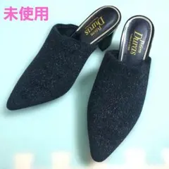 未使用 Petiem Duras ミュール ブラック　Ｌサイズのサムネイル