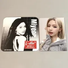 i-dle Wendys コラボ 特典 入場者限定 ミヨン - メルカリ