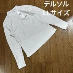 Item thumbnail for item ba00ba14-adc8-4eb1-a7aa-61e664e3d2fc