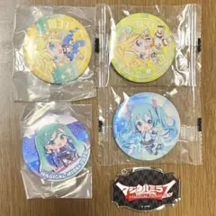 マジカルミライ　初音ミク　鏡音レン　缶バッジ　ピンバッジ　まとめ売り