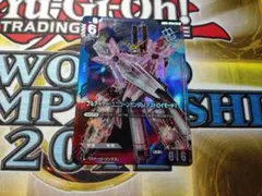 ガンダムカード　ショップバトル　優勝　フルアーマー・ユニコーンガンダム　パラレル