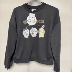 ちいかわ キャラクター トレーナー グレー