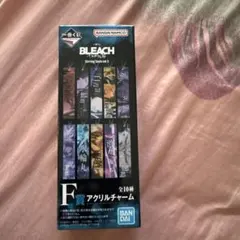 BLEACH　一番くじ　F賞　アクリルチャーム　グリムジョー
