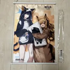 アークナイツ（明日方舟）端午節ギフトボックス2026 - メルカリ