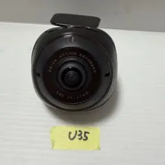 CARMATE DC3000 dAction360°ドライブレコーダーのサムネイル