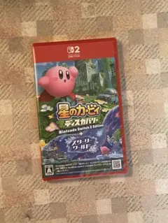 星のカービィ ディスカバリーSwitch2 Edition +スターリーワールド
