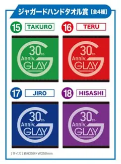 Item thumbnail for item 433928b2-ede1-4893-bc47-83e8a6d07f99