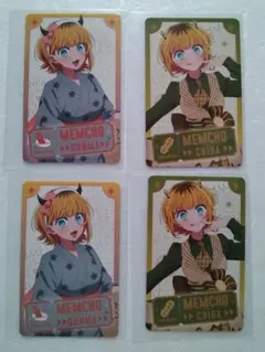 Item thumbnail for item 5b0ad6f0-34f6-487b-8a4f-530b2edb5bc3