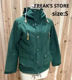 フリークスストア FREAK’S STORE マウンテンパーカー グリーン S