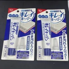 コニシ キレイキーパー 40ml 透明タイプ2個セットのサムネイル
