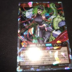 Kenkenken3様 リクエスト 3点 まとめ商品