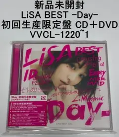 LiSA BESTDay&Way 完全数量生産限定盤ブルーレイ、限定Tシャツ付き