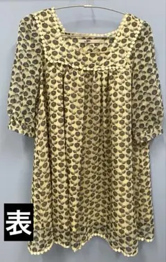 【RAY BEAMS ・レイビームス】花柄シフォンワンピース 黄緑花柄紺色