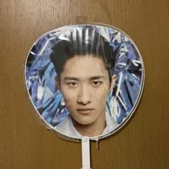 2026年最新】岩本照ジャンボうちわの人気アイテム - メルカリ