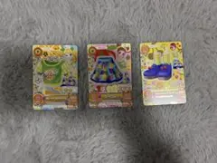 アイカツ カード コーデ セット 一ノ瀬カエデ 冴草きい 有栖川おとめ まとめ