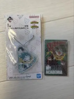 僕のヒーローアカデミア 一番くじ 緑谷出久