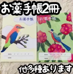 Item thumbnail for item 4cfacec2-9364-48fe-88c5-da67089d879c