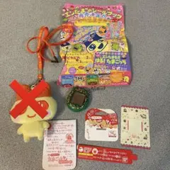 たまごっち　ケータイかいツー！　迷彩　まめっち　平成女児