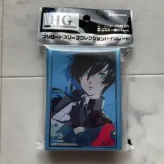 2026年最新】ペルソナ3 ヴァイス boxの人気アイテム - メルカリ