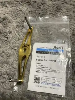 Item thumbnail for item b96a6d15-2df5-4ff1-b77e-1231988b7e91