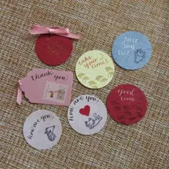 メッセージカードセット 7枚