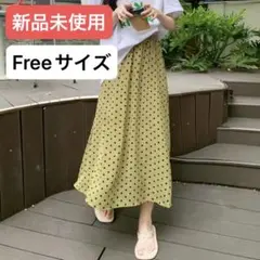 【新品】ドット柄 ロング スカート 春夏服 ボトムス 韓国 レディース　グリーン