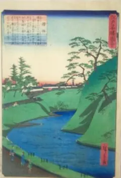 川瀬巴水 「潮来の夕暮れ」 昭和7年 木版画 状態(優良) 本物保証 後摺