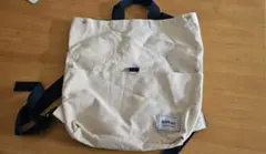 リンネル付録 ビームスボーイリュックにもなる2wayビッグトート